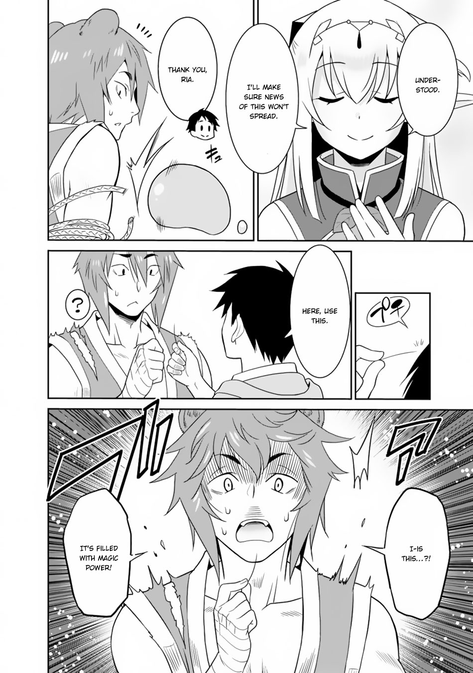 Saikyou no Shuzoku ga Ningen Datta Ken Chapter 8 page 13 - Chapter 8