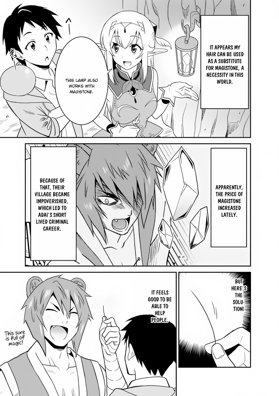 Saikyou no Shuzoku ga Ningen Datta Ken Chapter 8 page 16 - Chapter 8