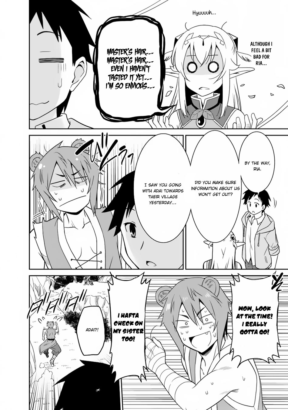 Saikyou no Shuzoku ga Ningen Datta Ken Chapter 8 page 17 - Chapter 8