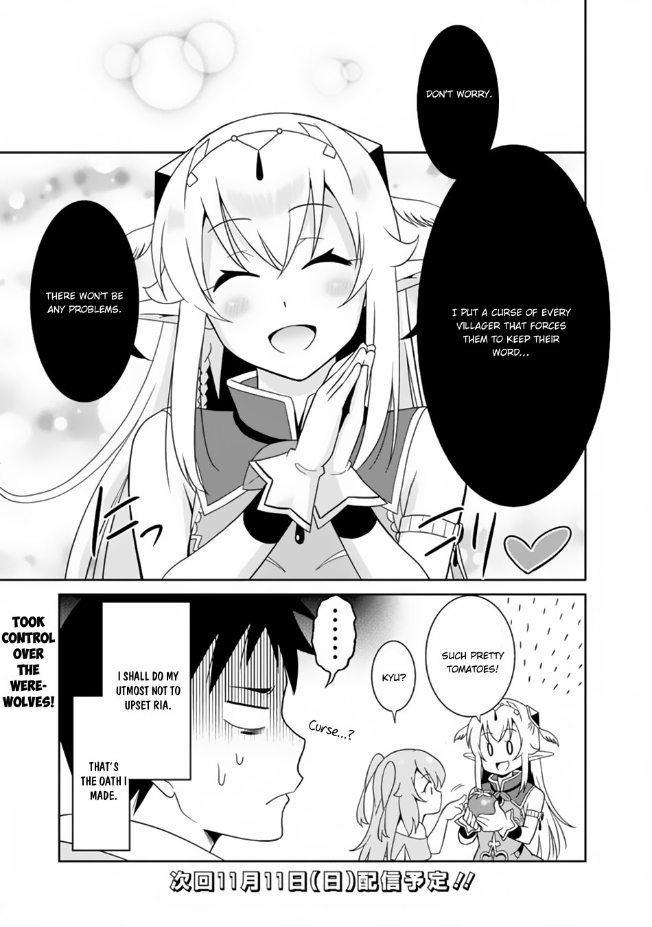 Saikyou no Shuzoku ga Ningen Datta Ken Chapter 8 page 18 - Chapter 8