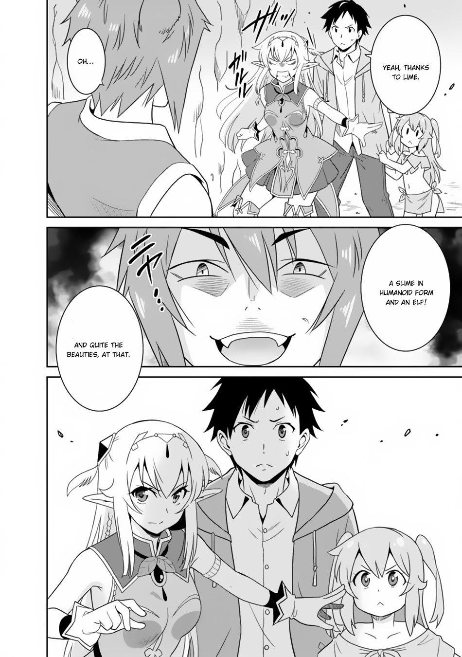 Saikyou no Shuzoku ga Ningen Datta Ken Chapter 8 page 3 - Chapter 8