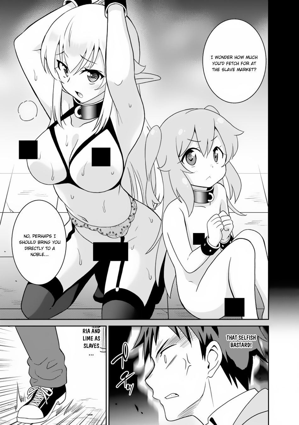 Saikyou no Shuzoku ga Ningen Datta Ken Chapter 8 page 4 - Chapter 8