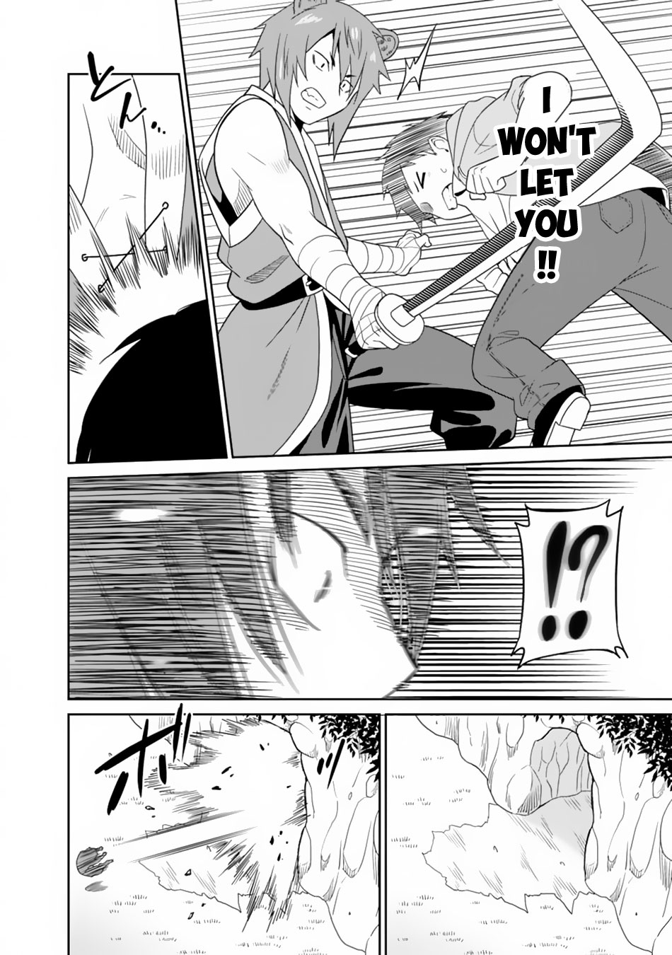 Saikyou no Shuzoku ga Ningen Datta Ken Chapter 8 page 5 - Chapter 8