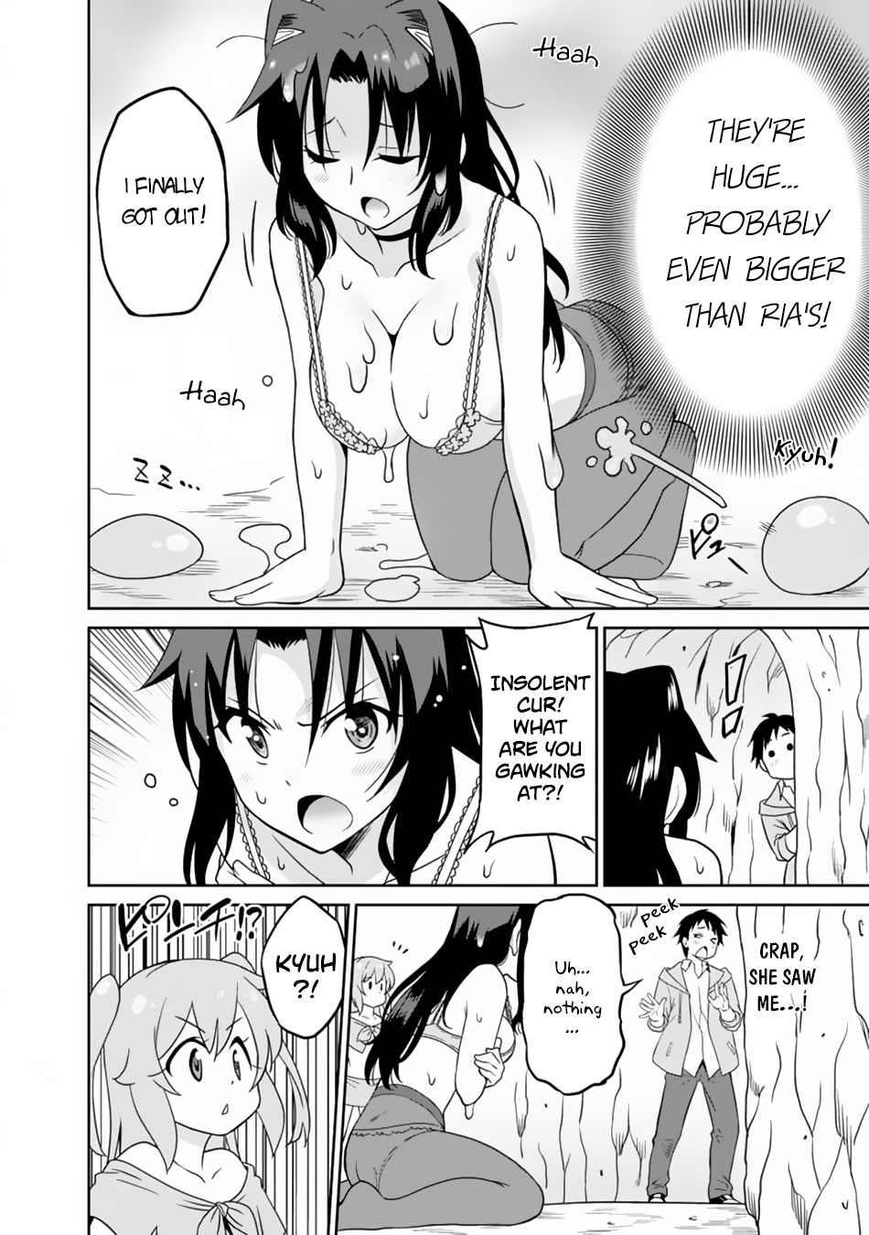 Saikyou no Shuzoku ga Ningen Datta Ken Chapter 9 page 15 - Chapter 9