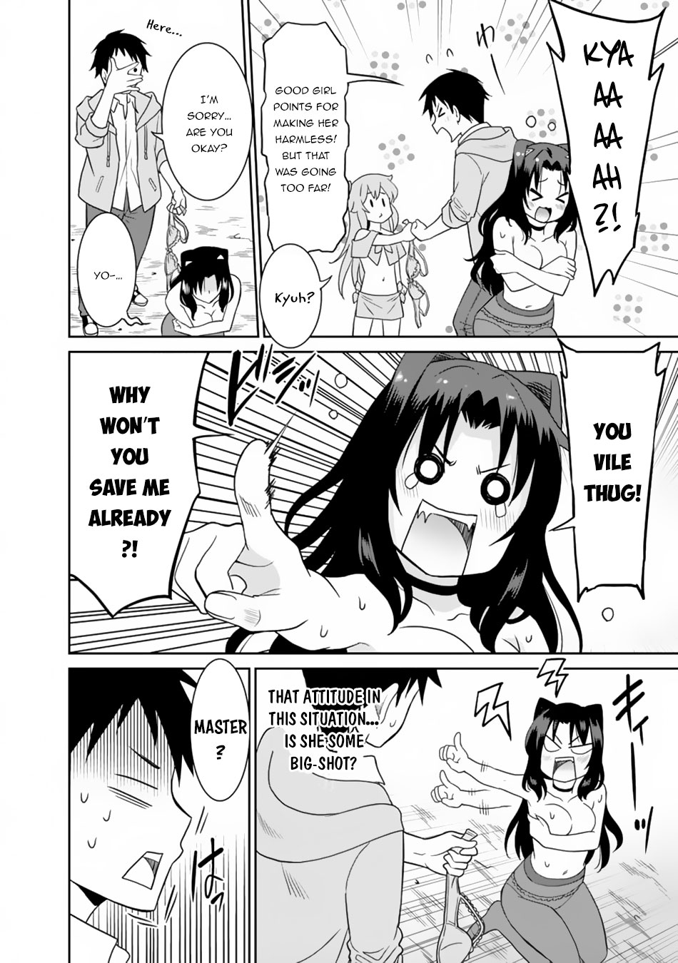 Saikyou no Shuzoku ga Ningen Datta Ken Chapter 9 page 17 - Chapter 9