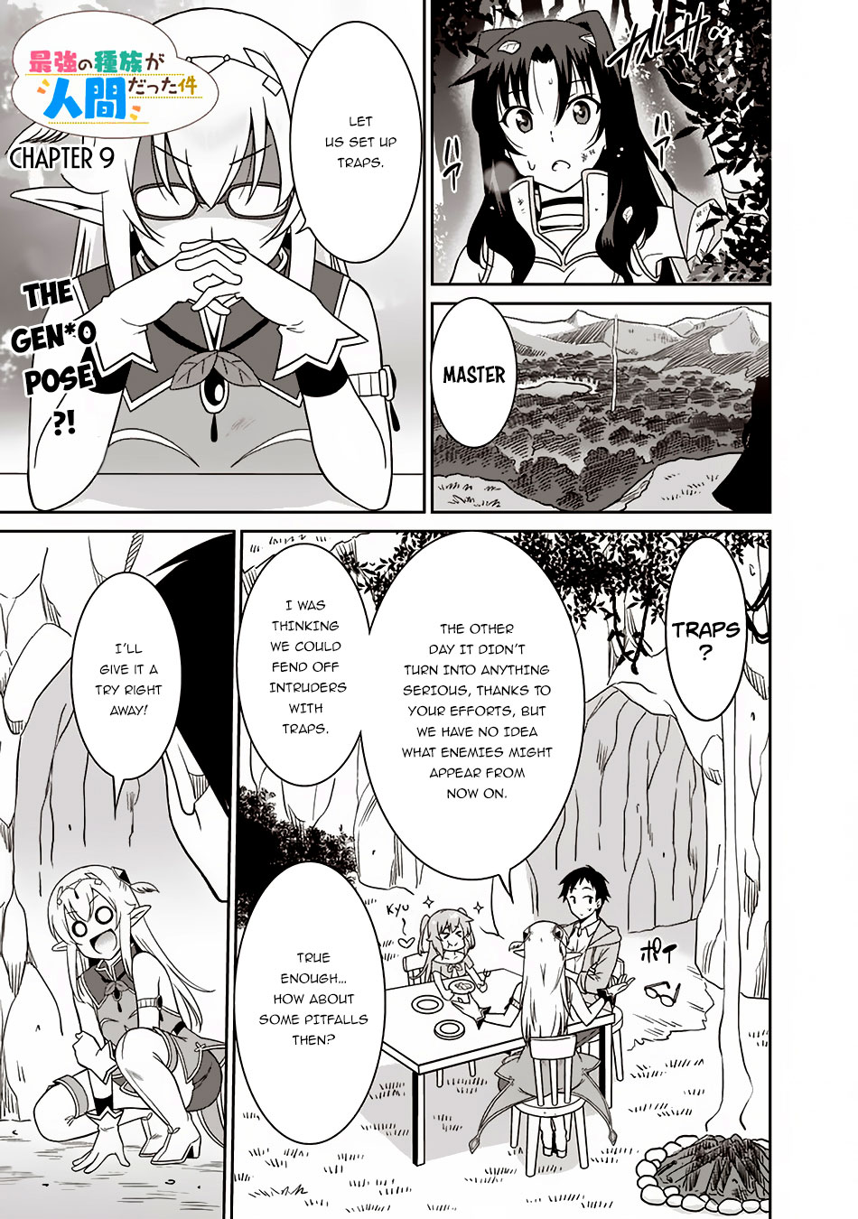 Saikyou no Shuzoku ga Ningen Datta Ken Chapter 9 page 2 - Chapter 9