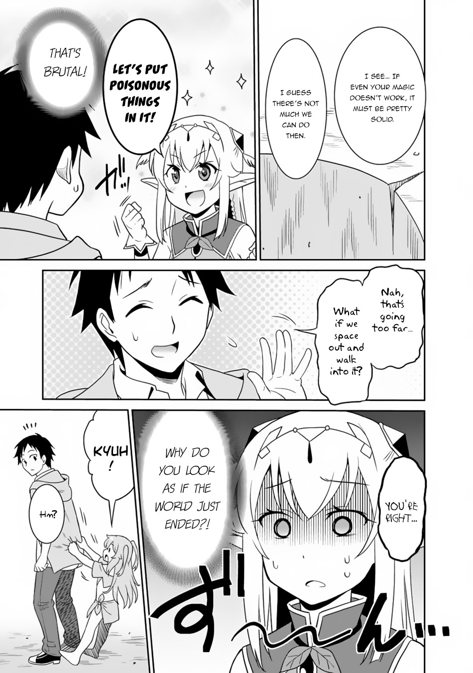 Saikyou no Shuzoku ga Ningen Datta Ken Chapter 9 page 4 - Chapter 9