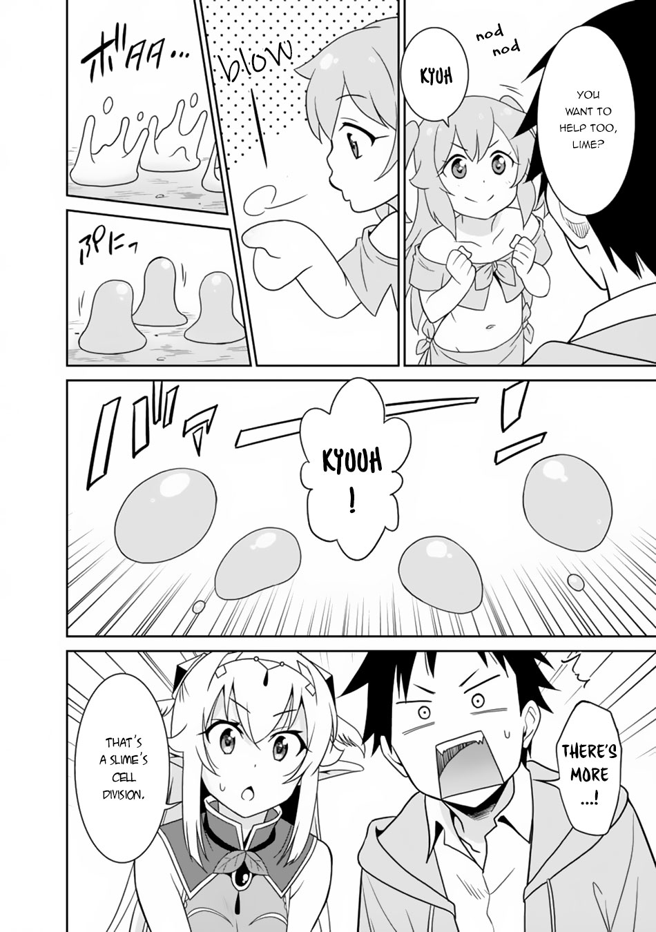 Saikyou no Shuzoku ga Ningen Datta Ken Chapter 9 page 5 - Chapter 9