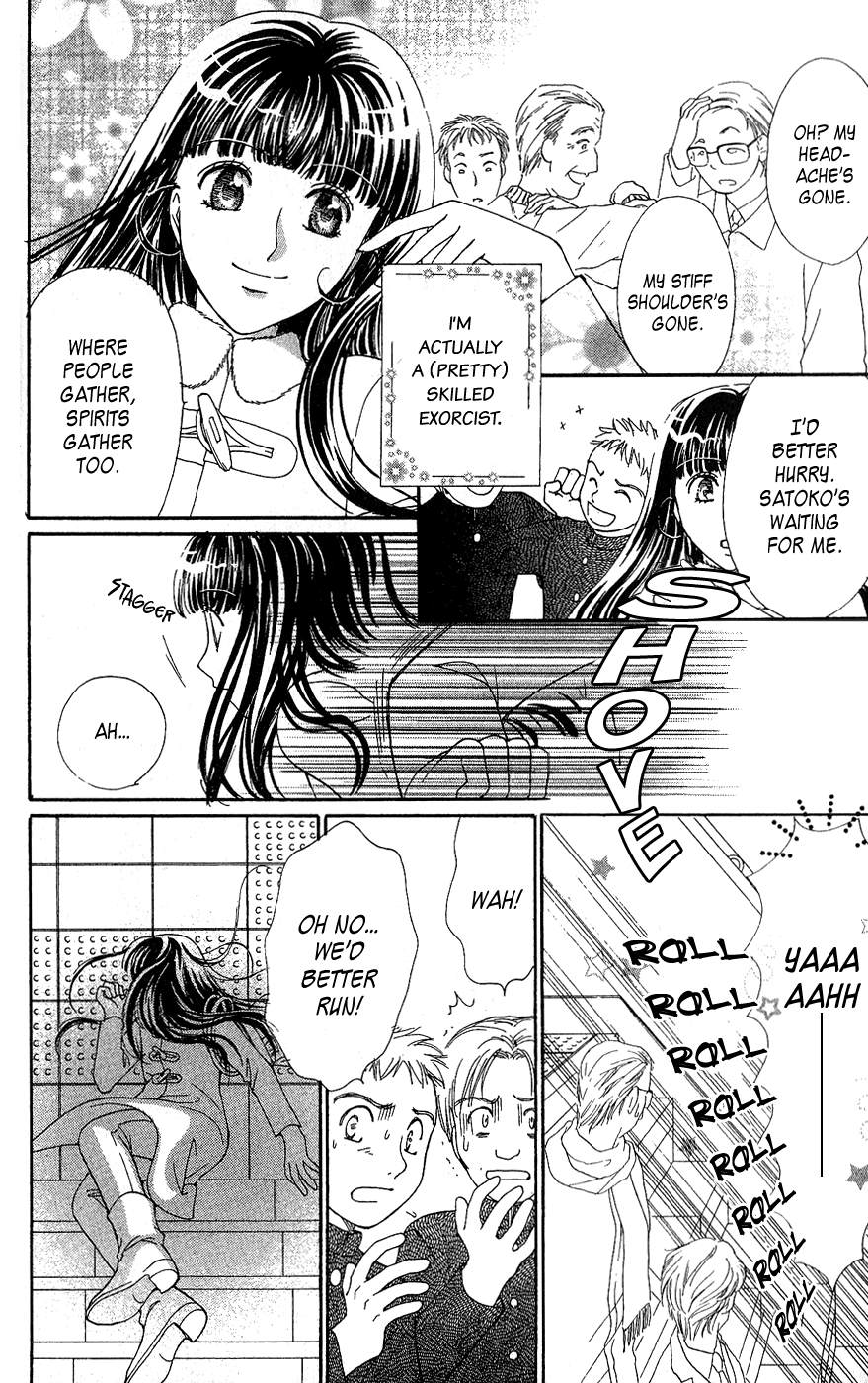 Saikyou no Tenshi Nishite Saiai no Akuma Chapter 1 page 10 - Chapter 1: Lovesickness Between The Angel And The Devil