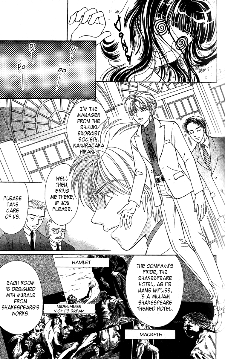 Saikyou no Tenshi Nishite Saiai no Akuma Chapter 1 page 11 - Chapter 1: Lovesickness Between The Angel And The Devil