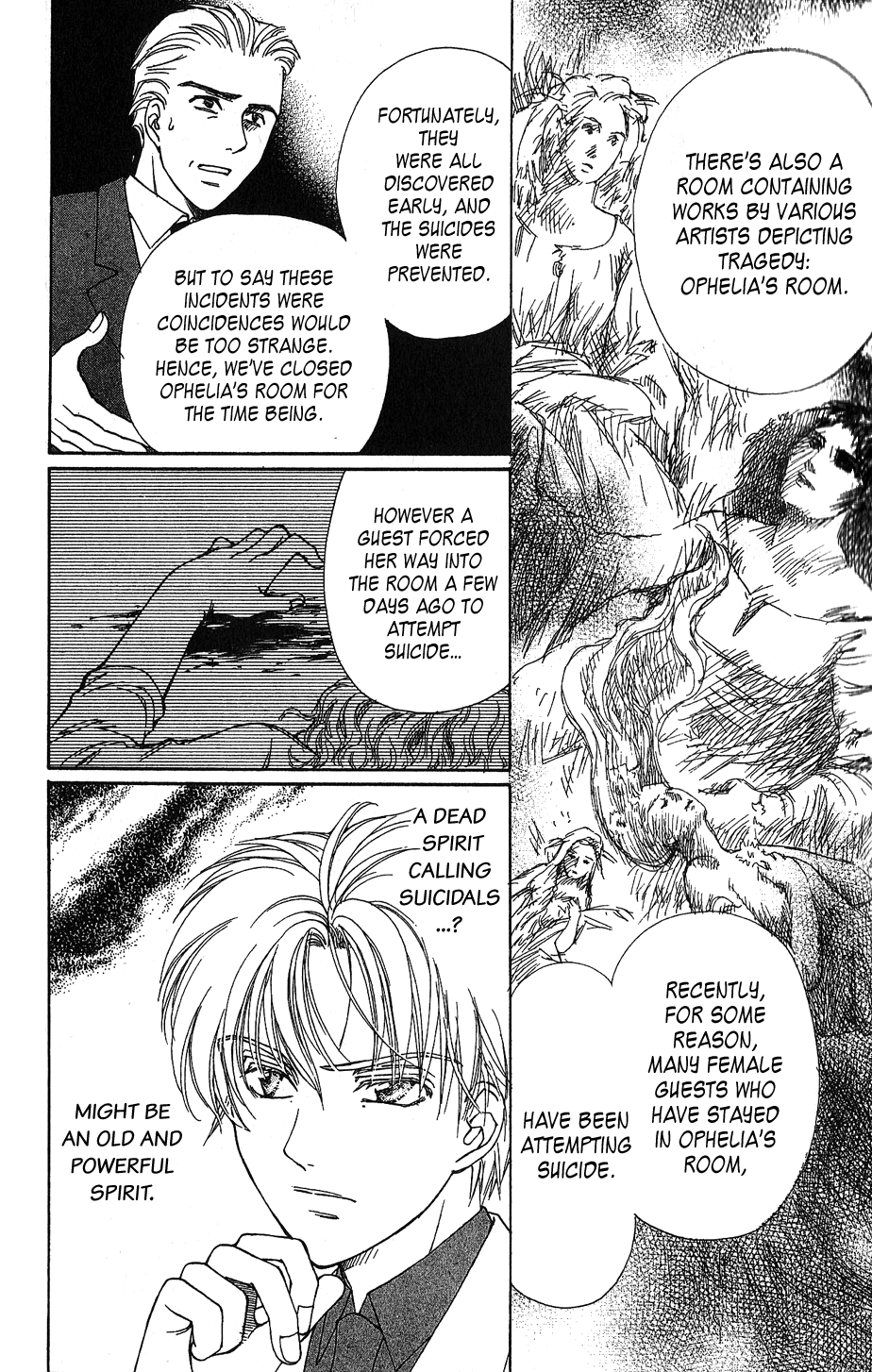 Saikyou no Tenshi Nishite Saiai no Akuma Chapter 1 page 12 - Chapter 1: Lovesickness Between The Angel And The Devil