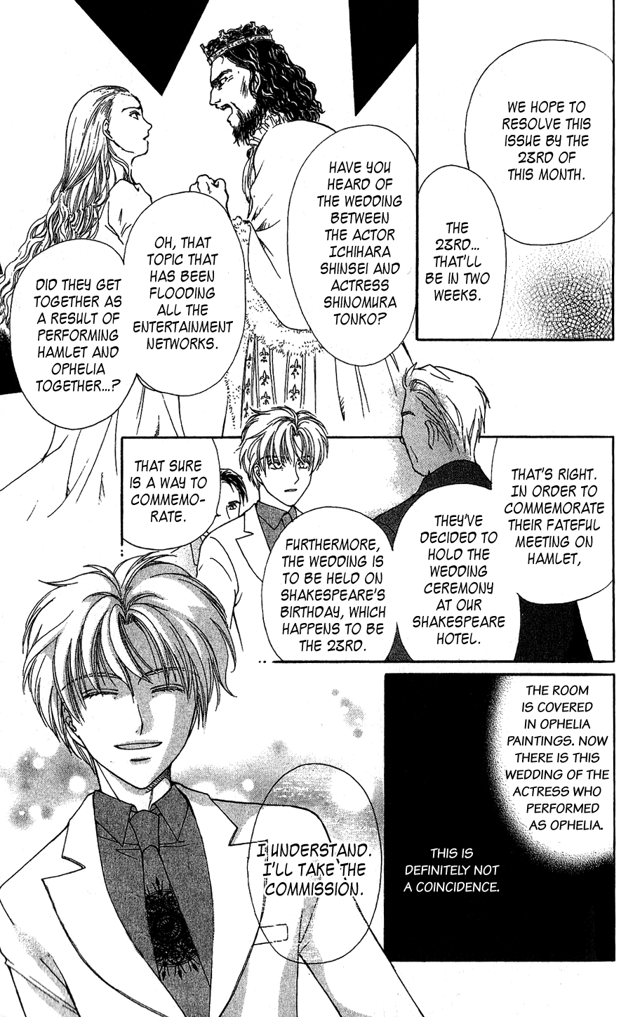 Saikyou no Tenshi Nishite Saiai no Akuma Chapter 1 page 13 - Chapter 1: Lovesickness Between The Angel And The Devil