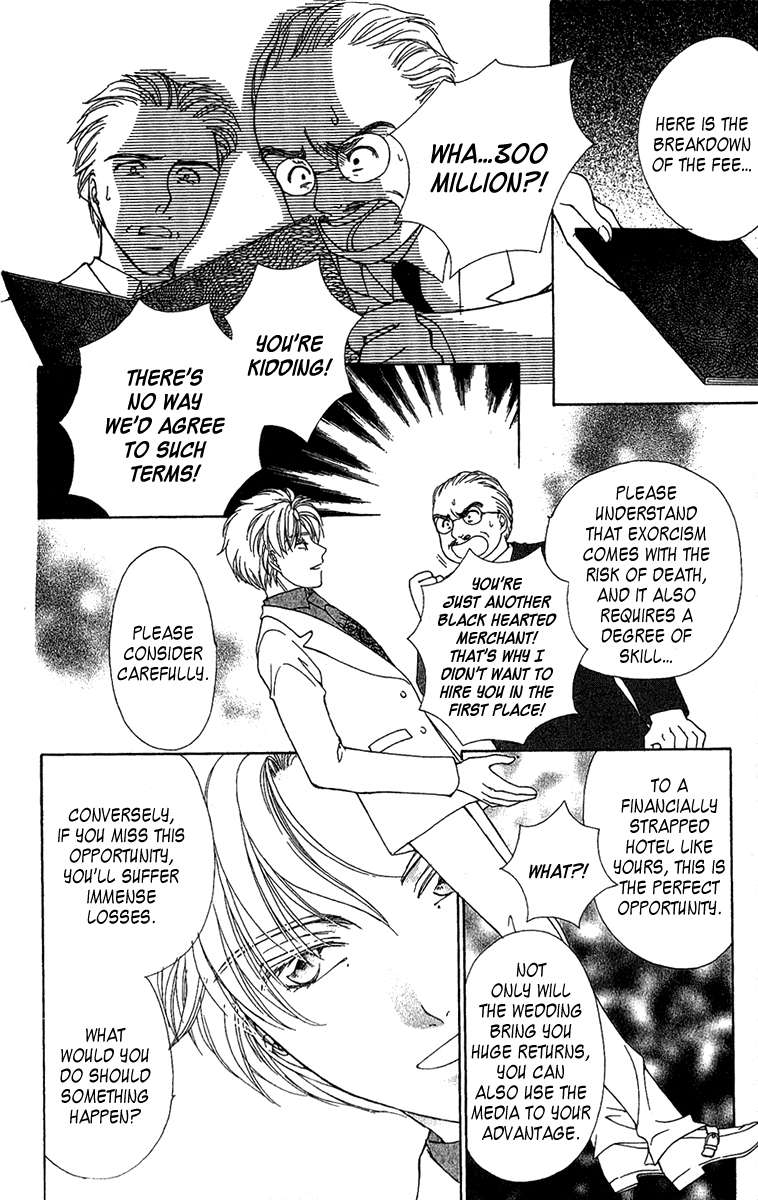 Saikyou no Tenshi Nishite Saiai no Akuma Chapter 1 page 14 - Chapter 1: Lovesickness Between The Angel And The Devil