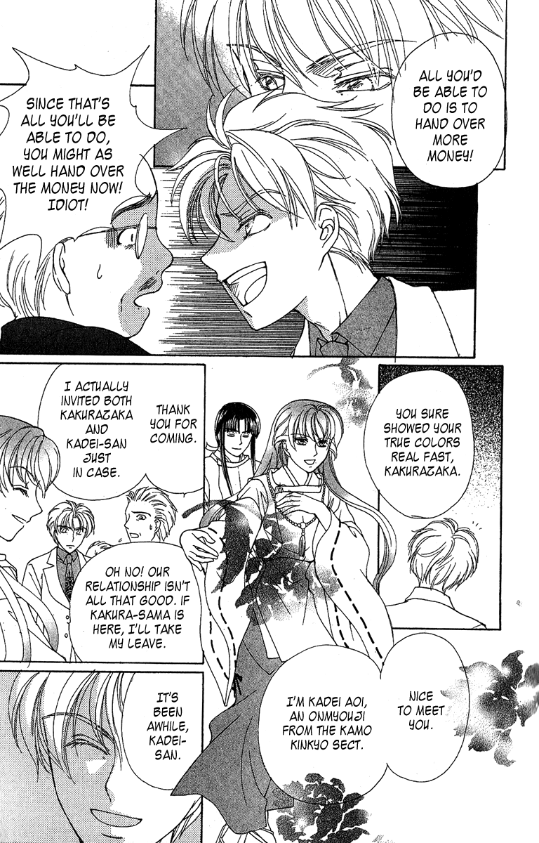 Saikyou no Tenshi Nishite Saiai no Akuma Chapter 1 page 15 - Chapter 1: Lovesickness Between The Angel And The Devil