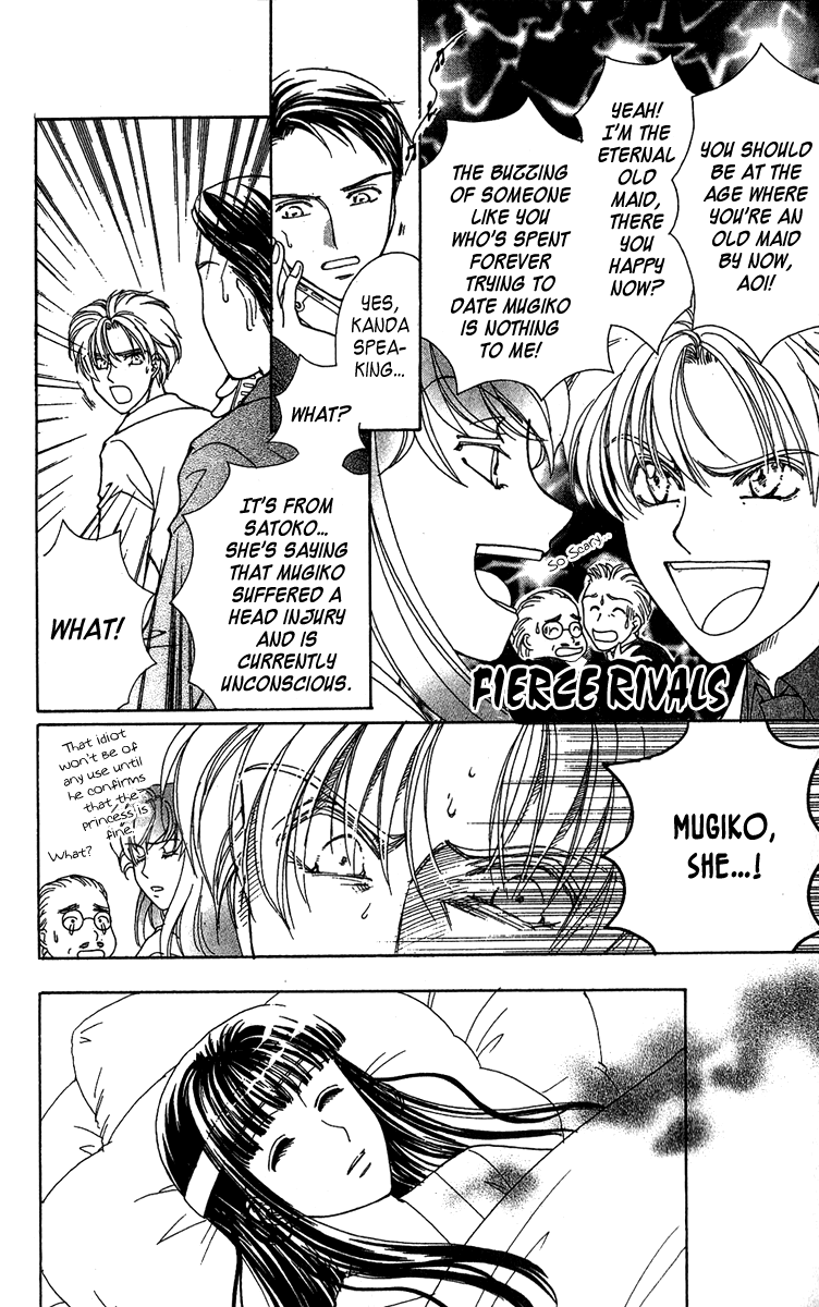 Saikyou no Tenshi Nishite Saiai no Akuma Chapter 1 page 16 - Chapter 1: Lovesickness Between The Angel And The Devil