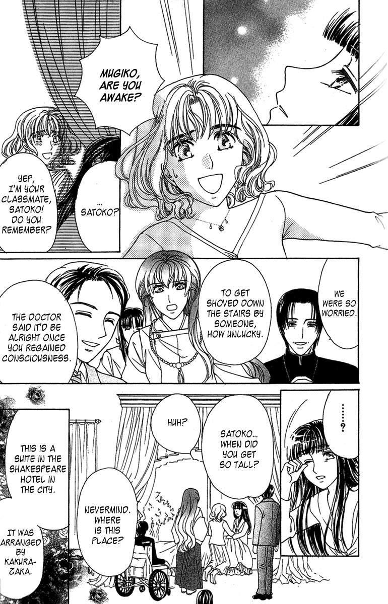 Saikyou no Tenshi Nishite Saiai no Akuma Chapter 1 page 17 - Chapter 1: Lovesickness Between The Angel And The Devil
