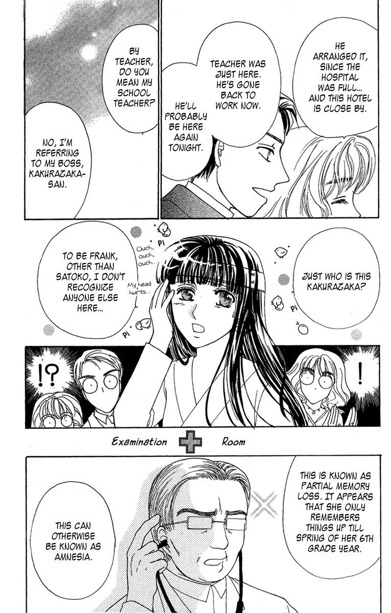 Saikyou no Tenshi Nishite Saiai no Akuma Chapter 1 page 18 - Chapter 1: Lovesickness Between The Angel And The Devil