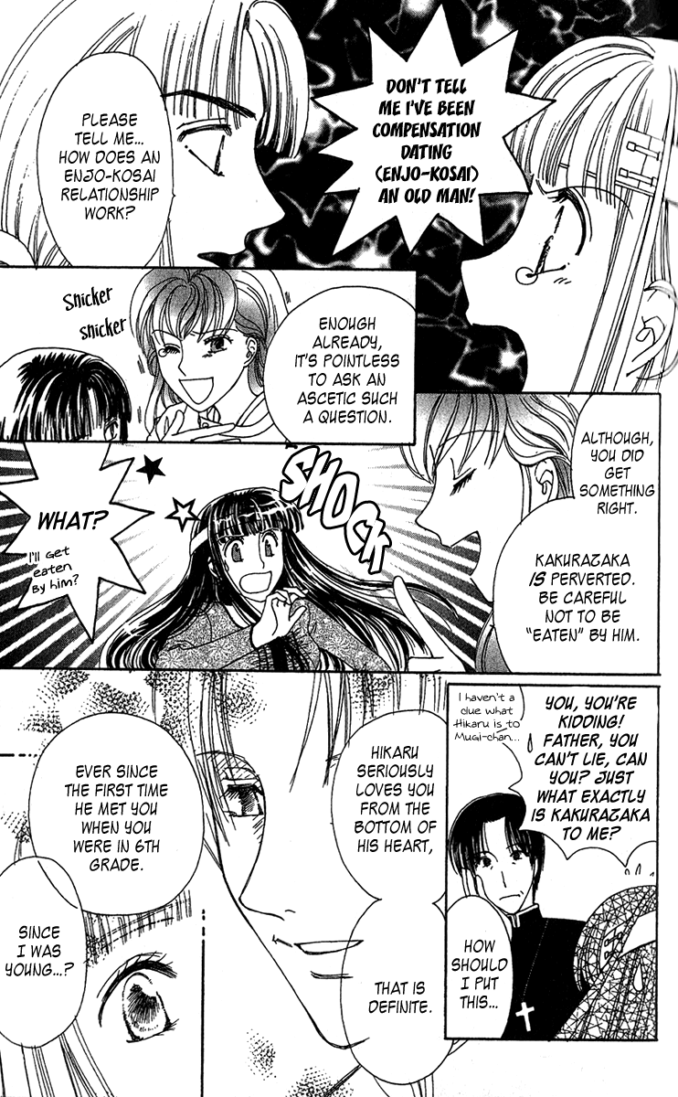 Saikyou no Tenshi Nishite Saiai no Akuma Chapter 1 page 21 - Chapter 1: Lovesickness Between The Angel And The Devil
