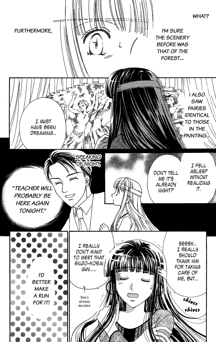 Saikyou no Tenshi Nishite Saiai no Akuma Chapter 1 page 26 - Chapter 1: Lovesickness Between The Angel And The Devil