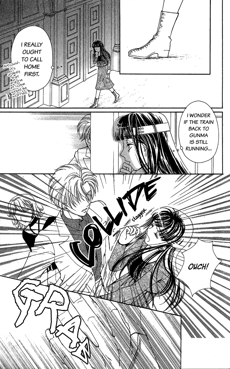 Saikyou no Tenshi Nishite Saiai no Akuma Chapter 1 page 27 - Chapter 1: Lovesickness Between The Angel And The Devil