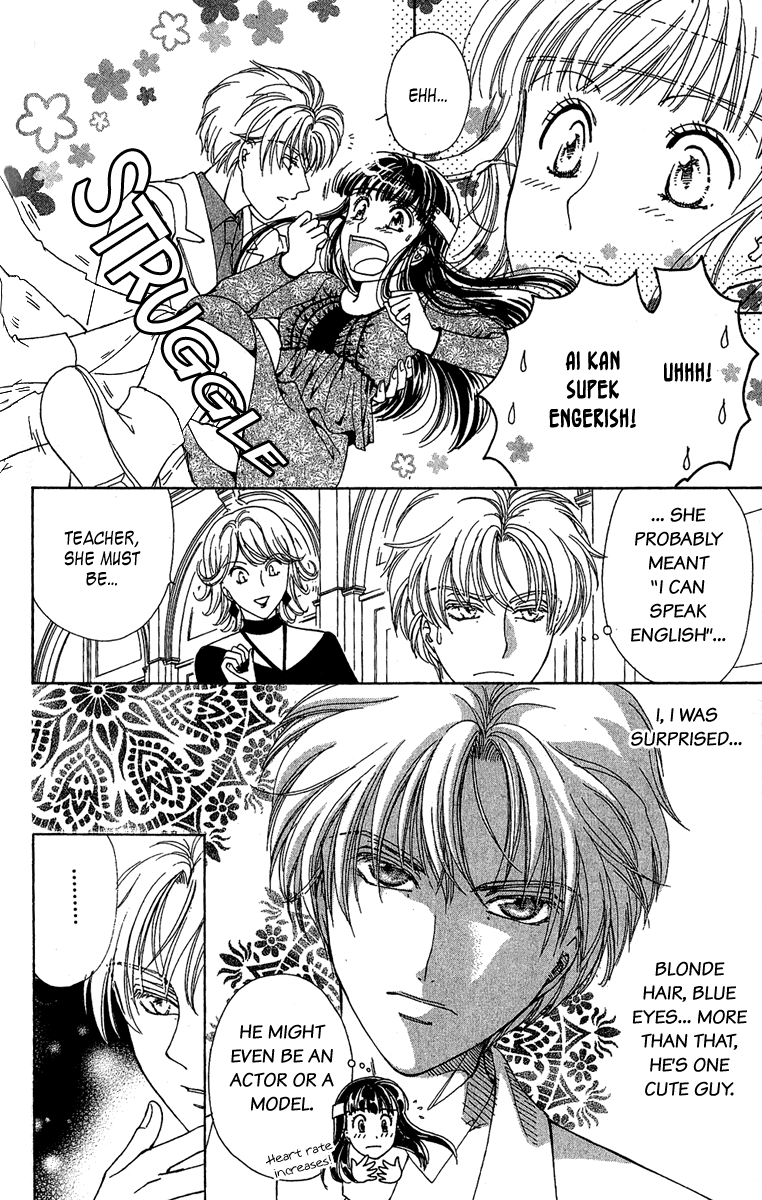 Saikyou no Tenshi Nishite Saiai no Akuma Chapter 1 page 28 - Chapter 1: Lovesickness Between The Angel And The Devil