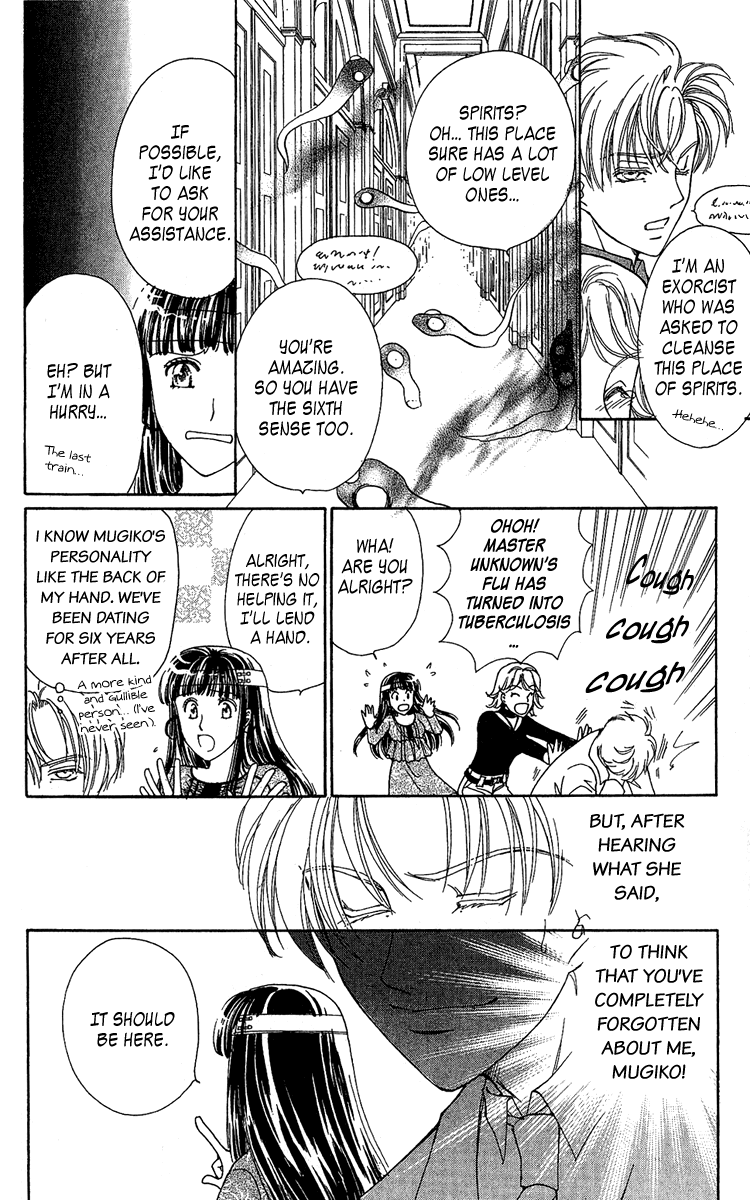 Saikyou no Tenshi Nishite Saiai no Akuma Chapter 1 page 30 - Chapter 1: Lovesickness Between The Angel And The Devil