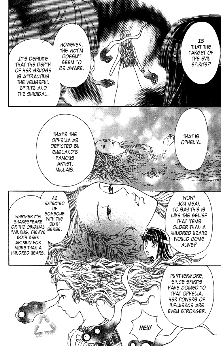 Saikyou no Tenshi Nishite Saiai no Akuma Chapter 1 page 32 - Chapter 1: Lovesickness Between The Angel And The Devil
