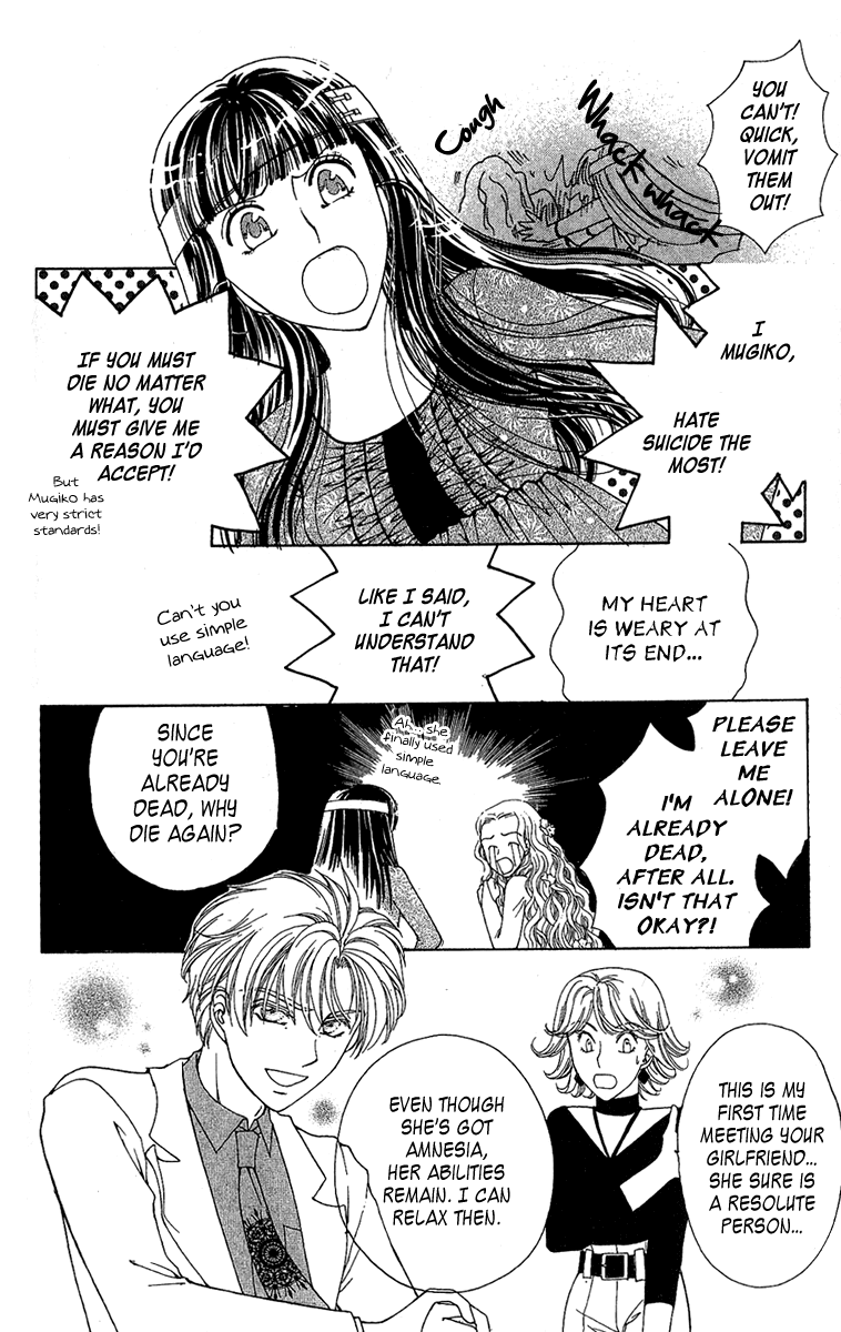 Saikyou no Tenshi Nishite Saiai no Akuma Chapter 1 page 34 - Chapter 1: Lovesickness Between The Angel And The Devil