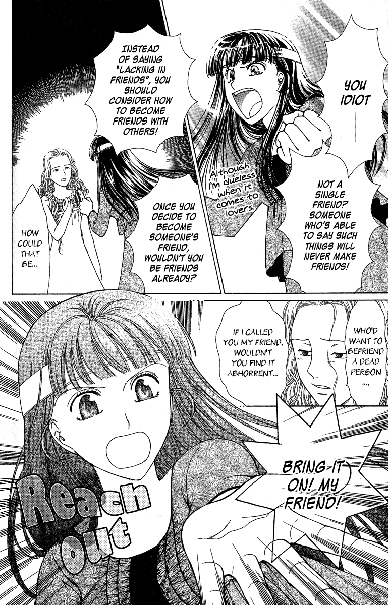 Saikyou no Tenshi Nishite Saiai no Akuma Chapter 1 page 36 - Chapter 1: Lovesickness Between The Angel And The Devil