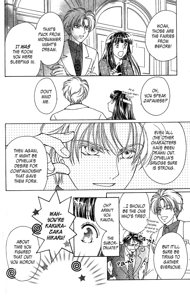 Saikyou no Tenshi Nishite Saiai no Akuma Chapter 1 page 38 - Chapter 1: Lovesickness Between The Angel And The Devil