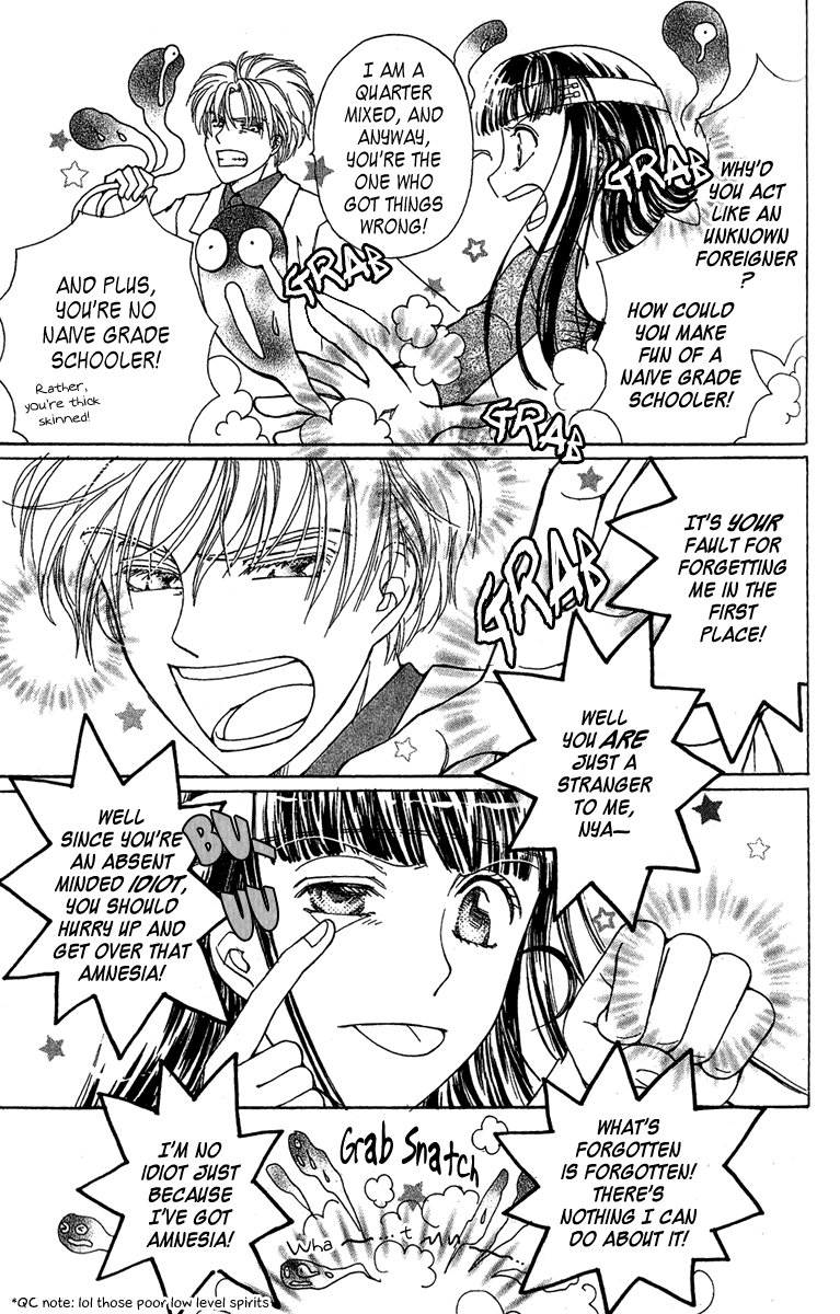 Saikyou no Tenshi Nishite Saiai no Akuma Chapter 1 page 41 - Chapter 1: Lovesickness Between The Angel And The Devil