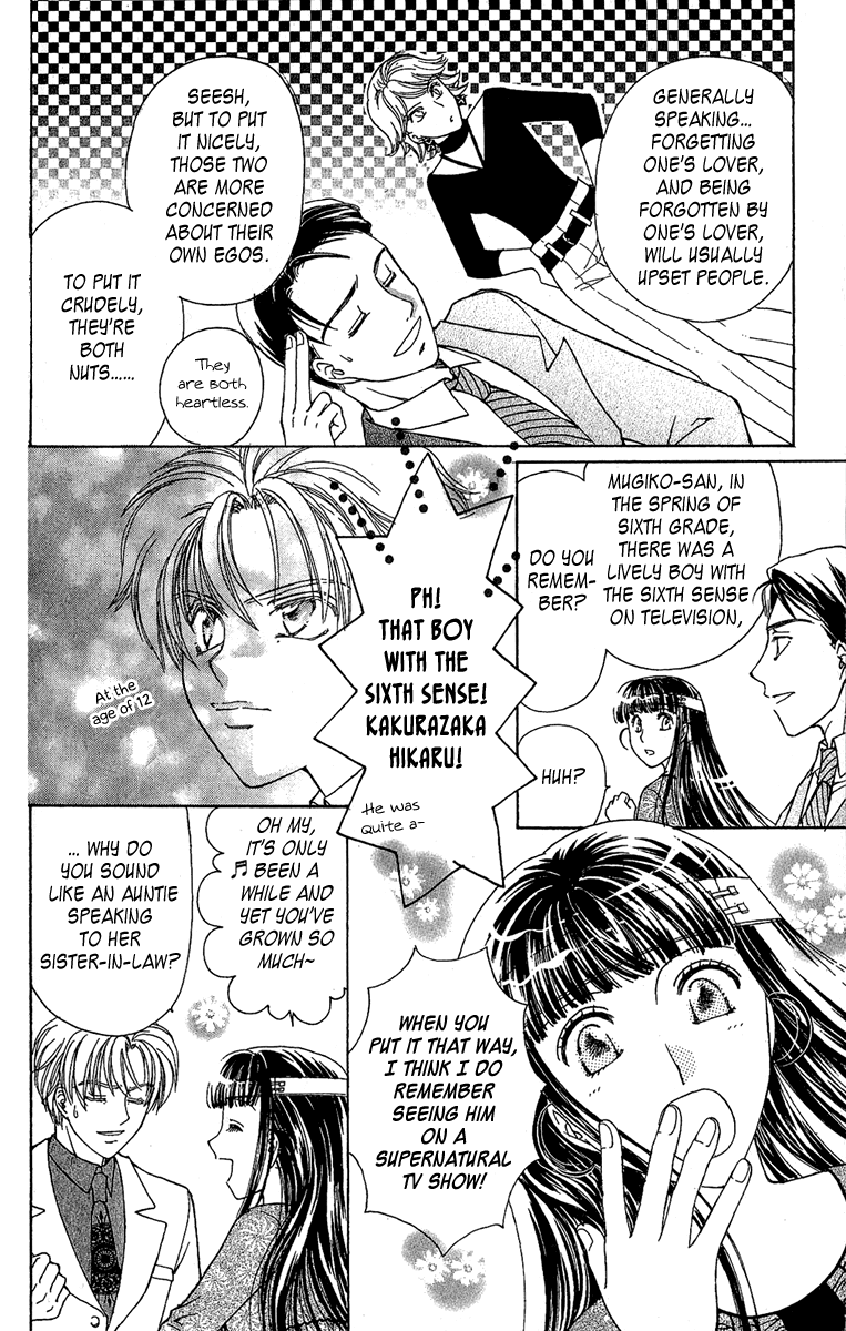 Saikyou no Tenshi Nishite Saiai no Akuma Chapter 1 page 42 - Chapter 1: Lovesickness Between The Angel And The Devil