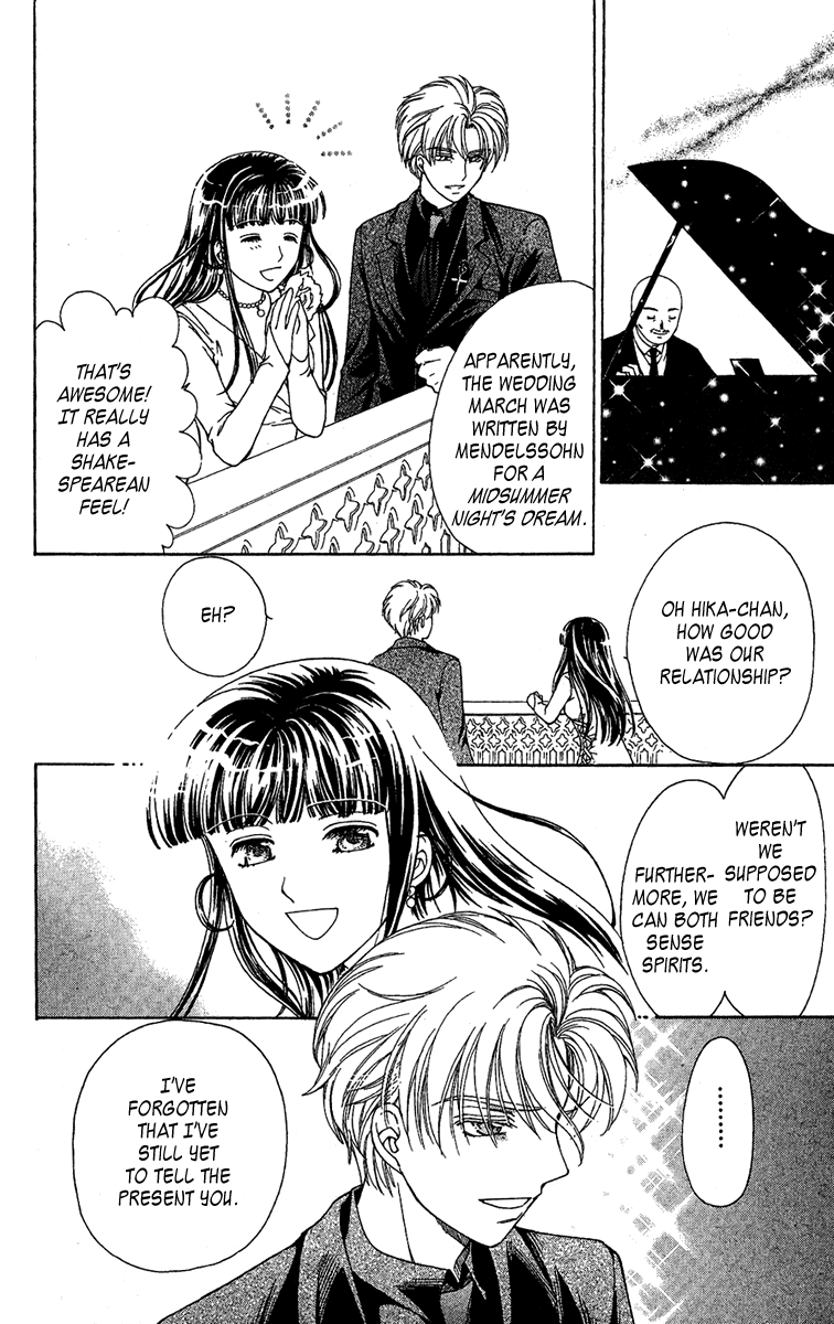 Saikyou no Tenshi Nishite Saiai no Akuma Chapter 1 page 46 - Chapter 1: Lovesickness Between The Angel And The Devil
