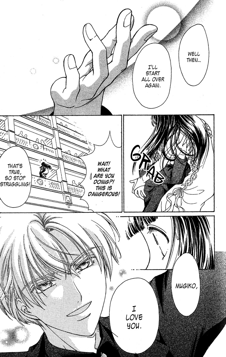 Saikyou no Tenshi Nishite Saiai no Akuma Chapter 1 page 47 - Chapter 1: Lovesickness Between The Angel And The Devil
