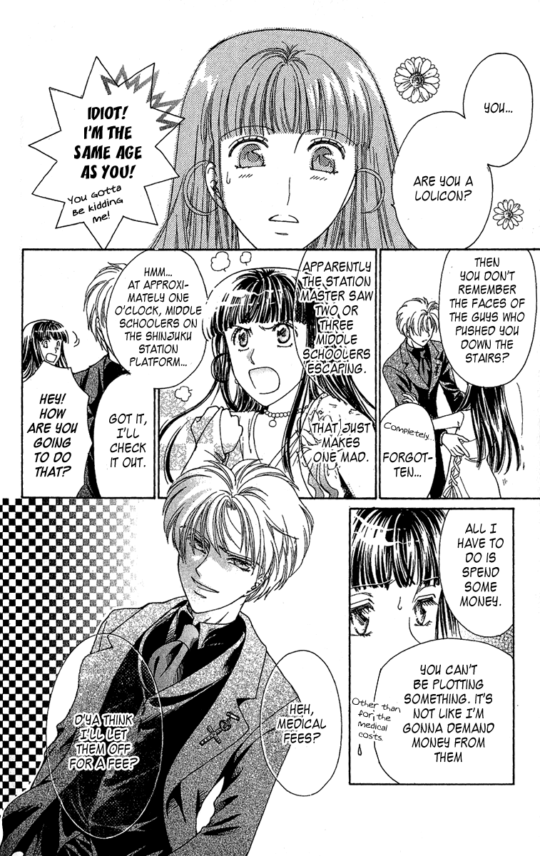 Saikyou no Tenshi Nishite Saiai no Akuma Chapter 1 page 49 - Chapter 1: Lovesickness Between The Angel And The Devil