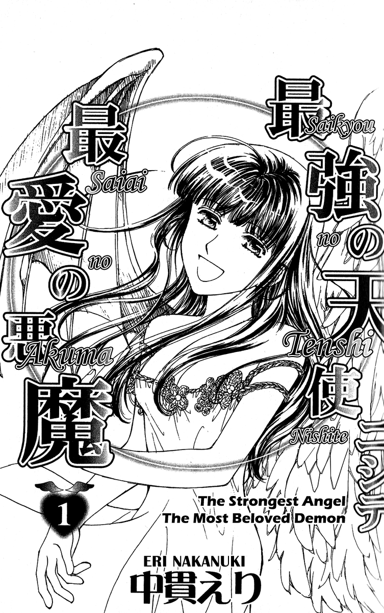 Saikyou no Tenshi Nishite Saiai no Akuma Chapter 1 page 5 - Chapter 1: Lovesickness Between The Angel And The Devil