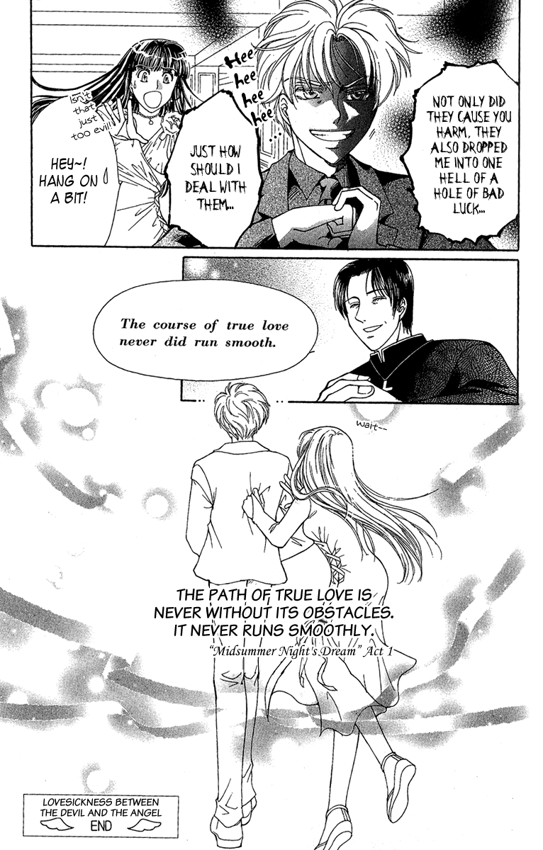 Saikyou no Tenshi Nishite Saiai no Akuma Chapter 1 page 50 - Chapter 1: Lovesickness Between The Angel And The Devil