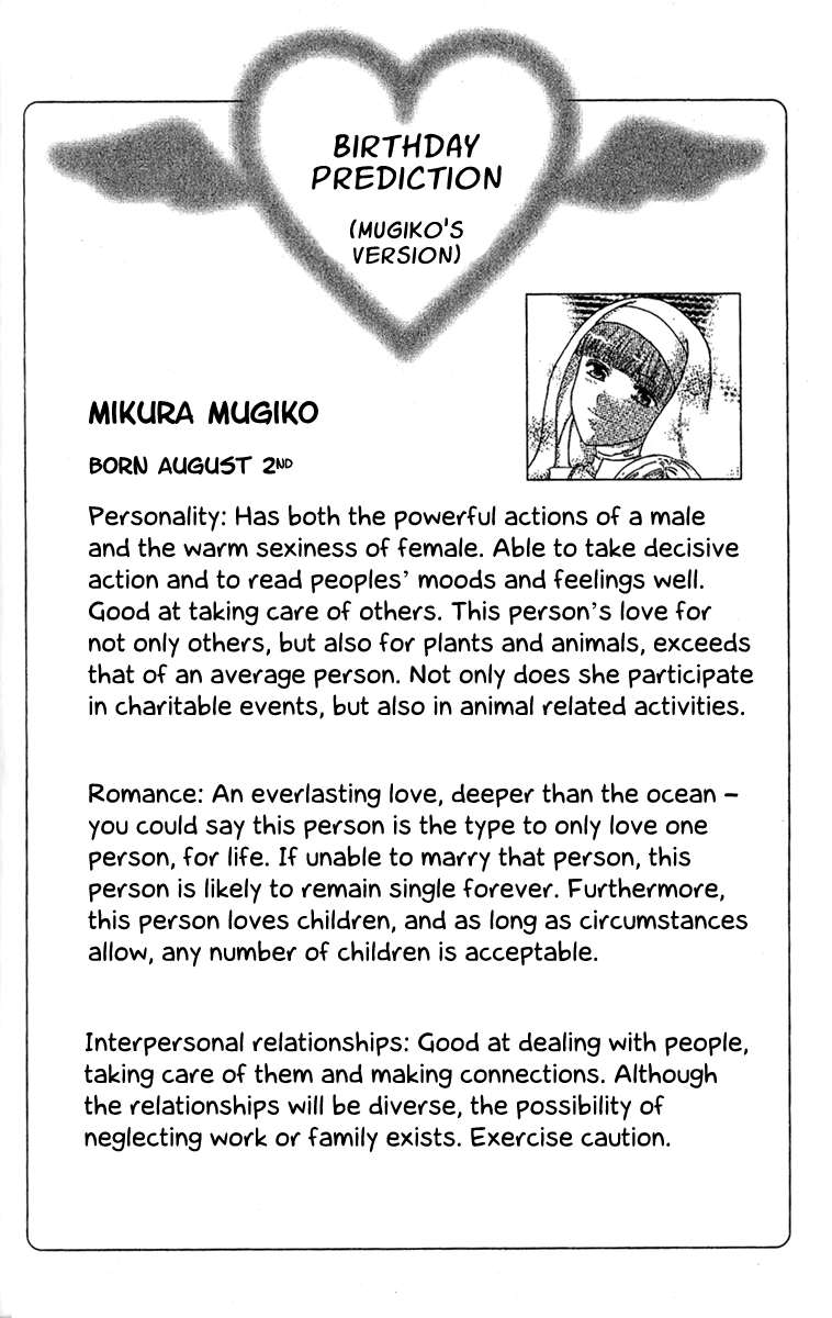 Saikyou no Tenshi Nishite Saiai no Akuma Chapter 1 page 8 - Chapter 1: Lovesickness Between The Angel And The Devil