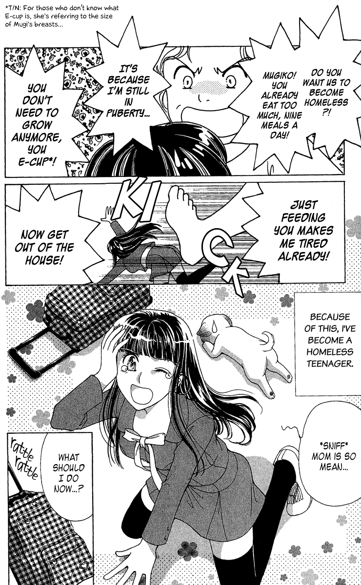 Saikyou no Tenshi Nishite Saiai no Akuma Chapter 2 page 10 - Chapter 2: Please Give Me Angel Wings