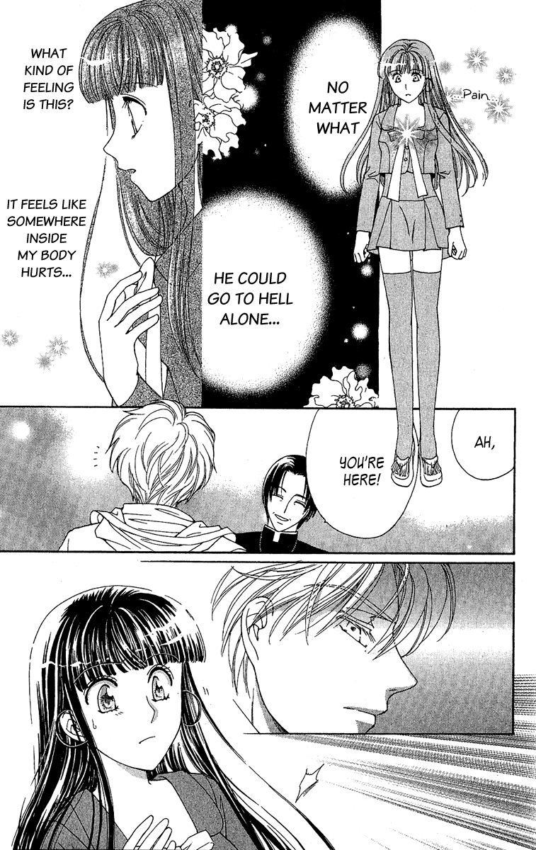 Saikyou no Tenshi Nishite Saiai no Akuma Chapter 2 page 15 - Chapter 2: Please Give Me Angel Wings