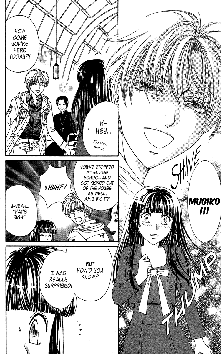 Saikyou no Tenshi Nishite Saiai no Akuma Chapter 2 page 16 - Chapter 2: Please Give Me Angel Wings