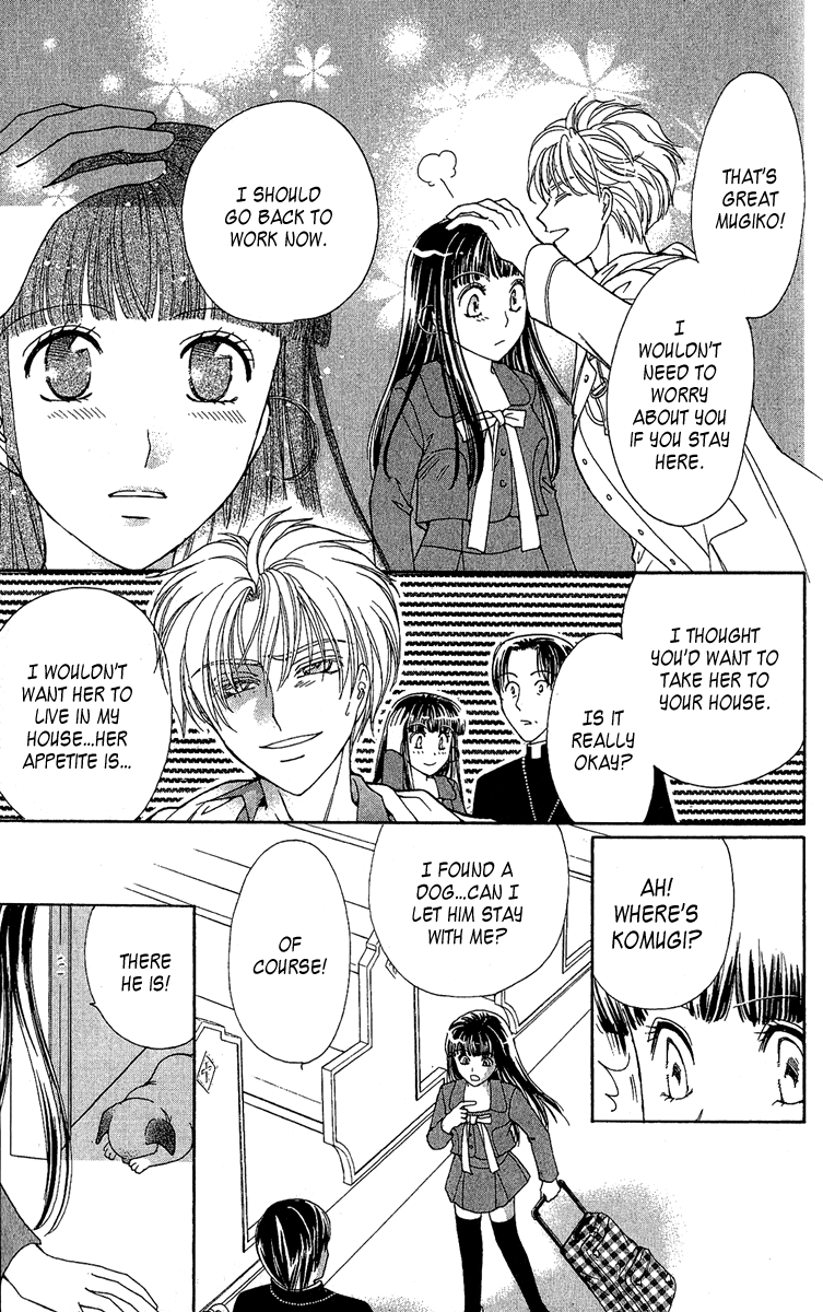 Saikyou no Tenshi Nishite Saiai no Akuma Chapter 2 page 19 - Chapter 2: Please Give Me Angel Wings