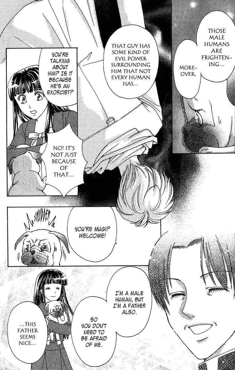 Saikyou no Tenshi Nishite Saiai no Akuma Chapter 2 page 20 - Chapter 2: Please Give Me Angel Wings