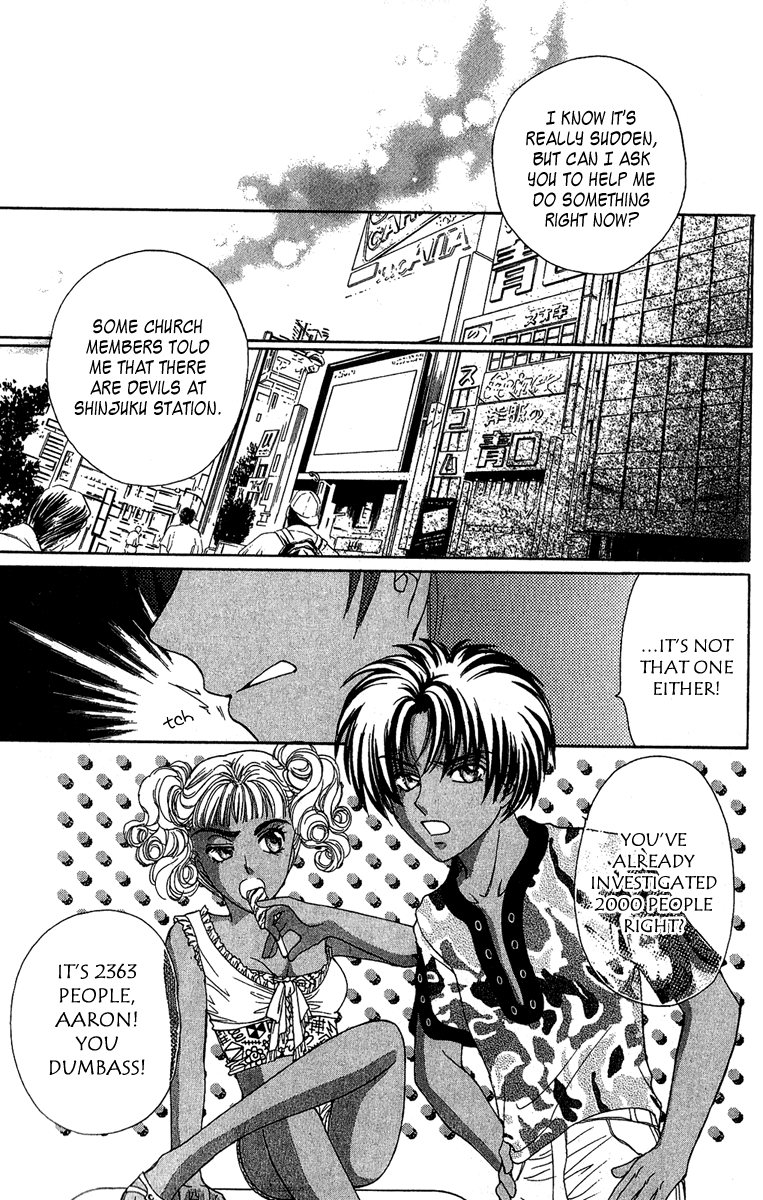 Saikyou no Tenshi Nishite Saiai no Akuma Chapter 2 page 21 - Chapter 2: Please Give Me Angel Wings