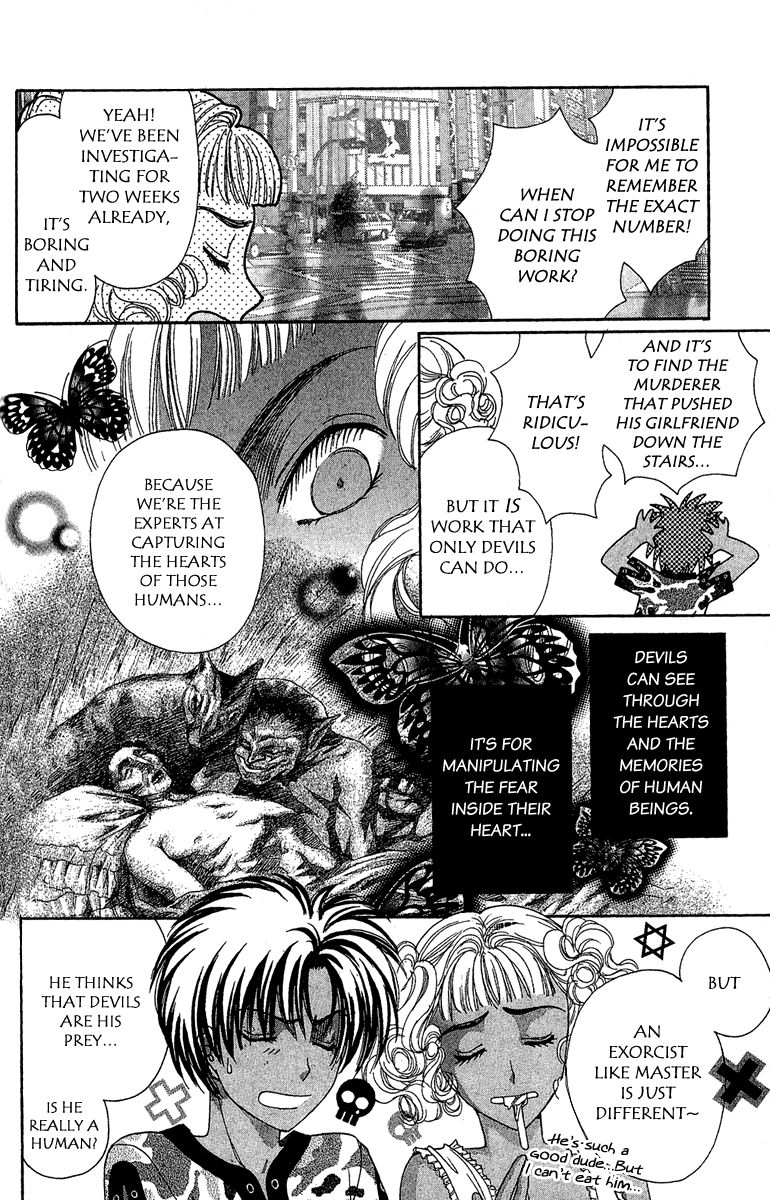 Saikyou no Tenshi Nishite Saiai no Akuma Chapter 2 page 22 - Chapter 2: Please Give Me Angel Wings