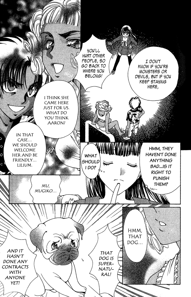 Saikyou no Tenshi Nishite Saiai no Akuma Chapter 2 page 25 - Chapter 2: Please Give Me Angel Wings