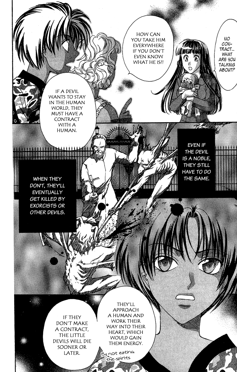Saikyou no Tenshi Nishite Saiai no Akuma Chapter 2 page 26 - Chapter 2: Please Give Me Angel Wings
