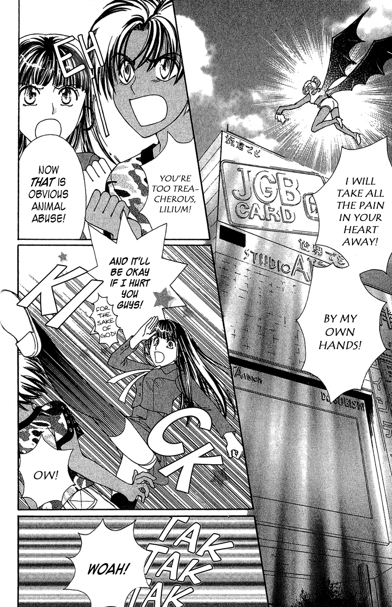 Saikyou no Tenshi Nishite Saiai no Akuma Chapter 2 page 28 - Chapter 2: Please Give Me Angel Wings