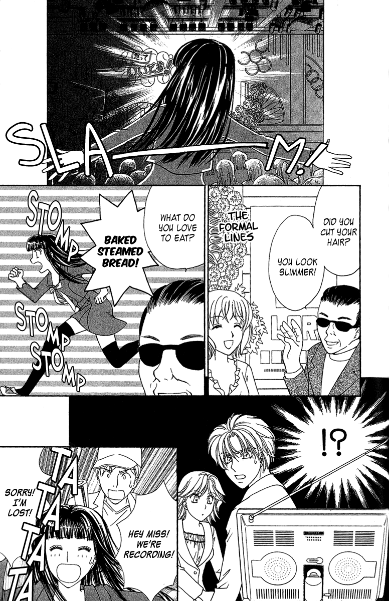 Saikyou no Tenshi Nishite Saiai no Akuma Chapter 2 page 29 - Chapter 2: Please Give Me Angel Wings