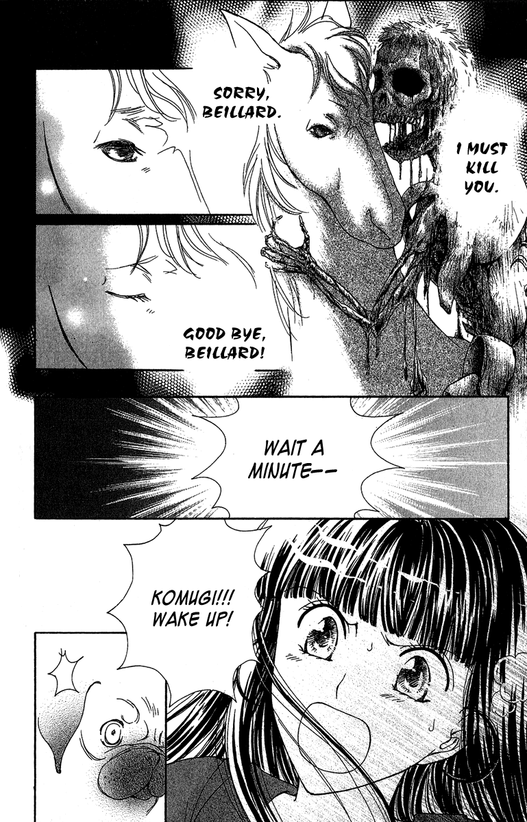 Saikyou no Tenshi Nishite Saiai no Akuma Chapter 2 page 32 - Chapter 2: Please Give Me Angel Wings